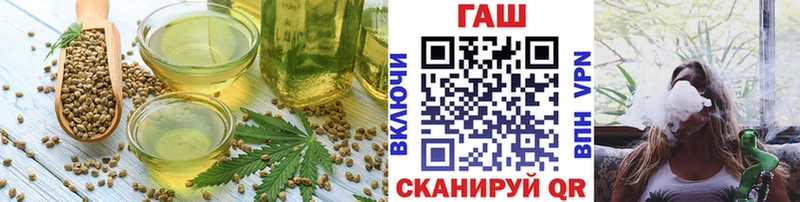 Canna-Cookies марихуана  цены наркотик  Грязи 