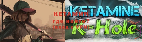бутик Верхнеуральск