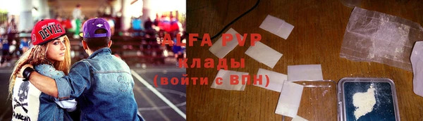 бутик Верхнеуральск