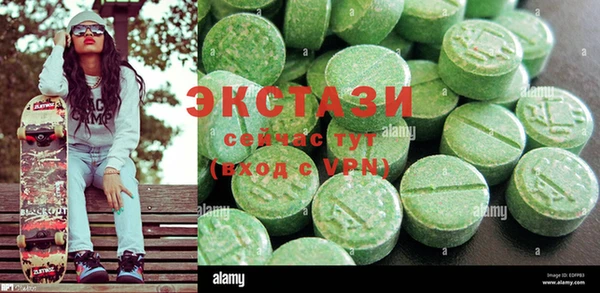 каннабис Алагир