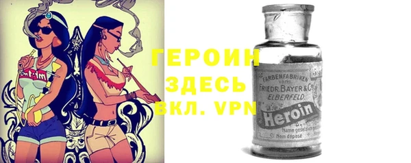 СК Верея
