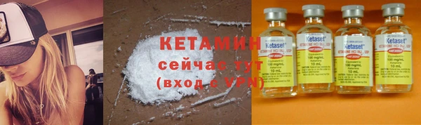 СК Верея