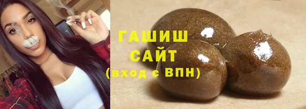 мет Верхний Тагил