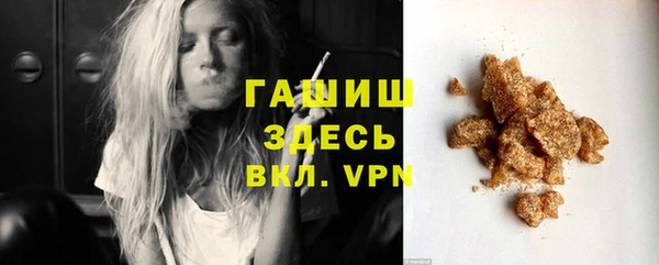 СК Верея