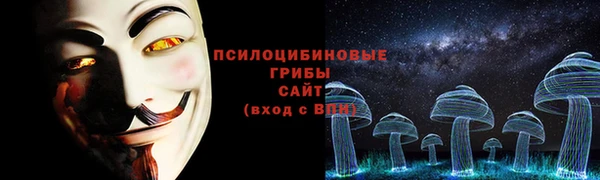 бутик Верхнеуральск