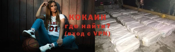 бутик Верхнеуральск