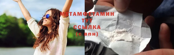 СК Верея