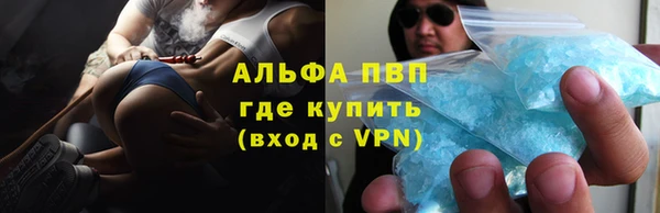 бутик Верхнеуральск