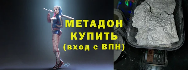 а пвп мука Вяземский