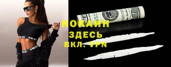 бутик Верхнеуральск