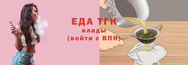 МДПВ Алапаевск