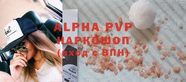 мет Верхний Тагил