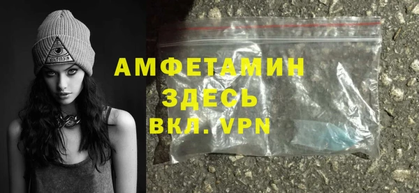 МДПВ Володарск