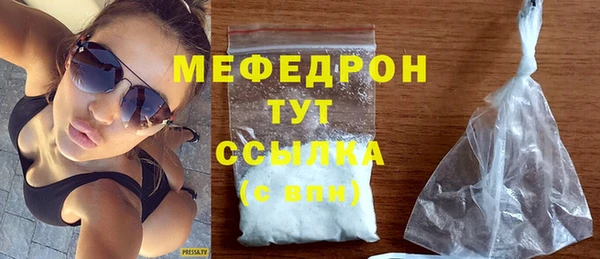 СК Верея