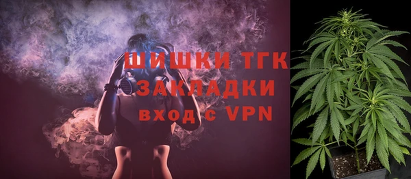 а пвп мука Вяземский