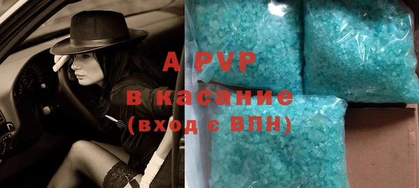 бутик Верхнеуральск