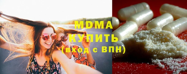 мет Вязники