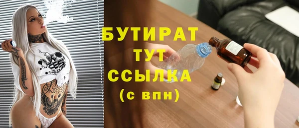 СК Верея