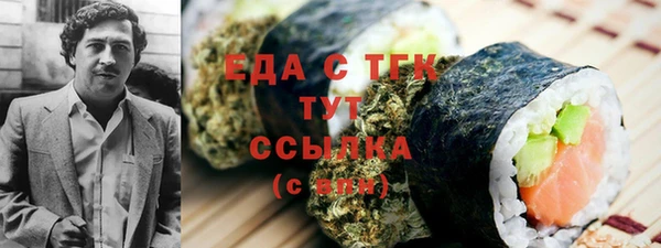 СК Верея
