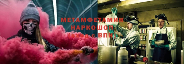 СК Верея