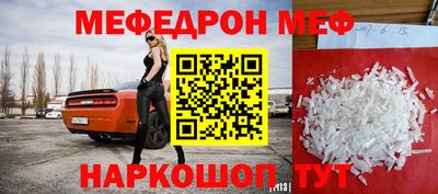 ГАЛЛЮЦИНОГЕННЫЕ ГРИБЫ Бузулук