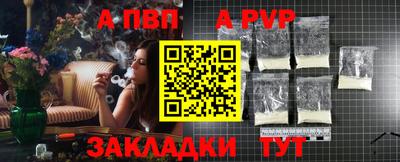 метадон Гусев