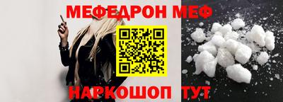прущие грибы Гусь-Хрустальный