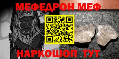 метадон Гусев