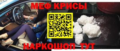 прущие грибы Гусь-Хрустальный