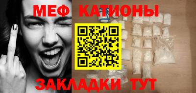 метадон Гусев