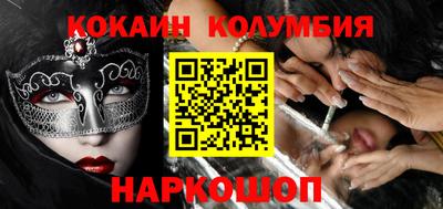 гашиш Бугуруслан