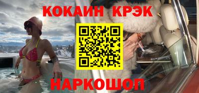 прущие грибы Гусь-Хрустальный
