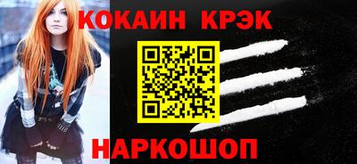 метадон Гусев