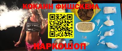 метадон Гусев