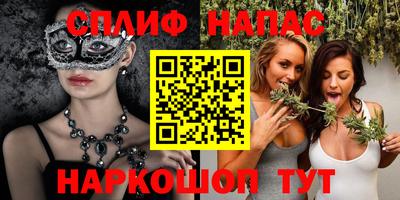 метадон Гусев