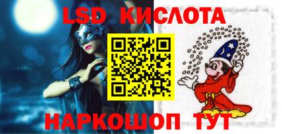 метадон Гусев