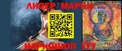 прущие грибы Гусь-Хрустальный