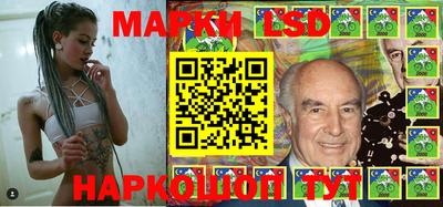 MDMA Гусиноозёрск