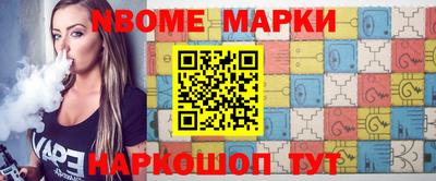 гашиш Бугуруслан