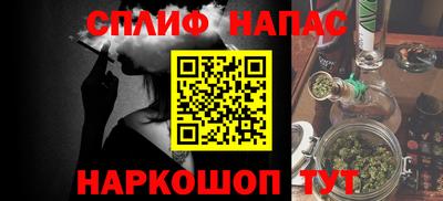прущие грибы Гусь-Хрустальный