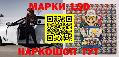 гашиш Бугуруслан