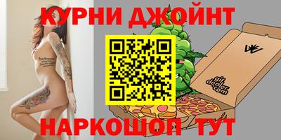 метадон Гусев