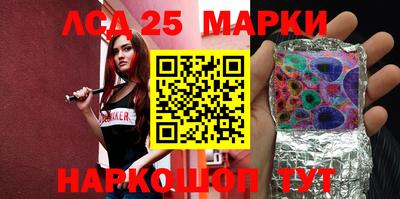 MDMA Гусиноозёрск