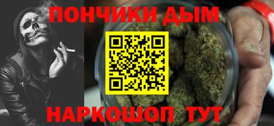 ГАЛЛЮЦИНОГЕННЫЕ ГРИБЫ Бузулук