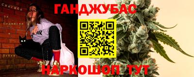 ГАЛЛЮЦИНОГЕННЫЕ ГРИБЫ Бузулук