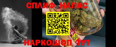метадон Гусев