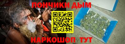 ГАЛЛЮЦИНОГЕННЫЕ ГРИБЫ Бузулук