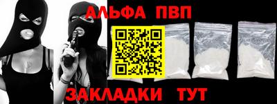 MDMA Гусиноозёрск