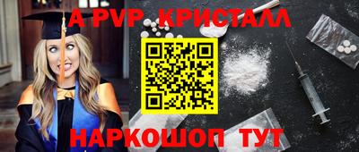 метадон Гусев