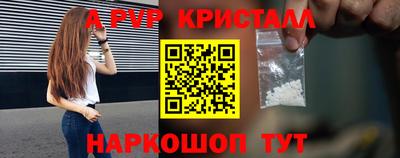 метадон Гусев